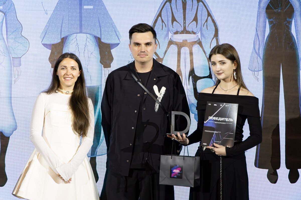 Одежда будущего для учёных